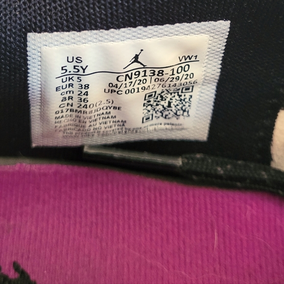 Jordan zoom 92 (HS) - Picture 4 of 6